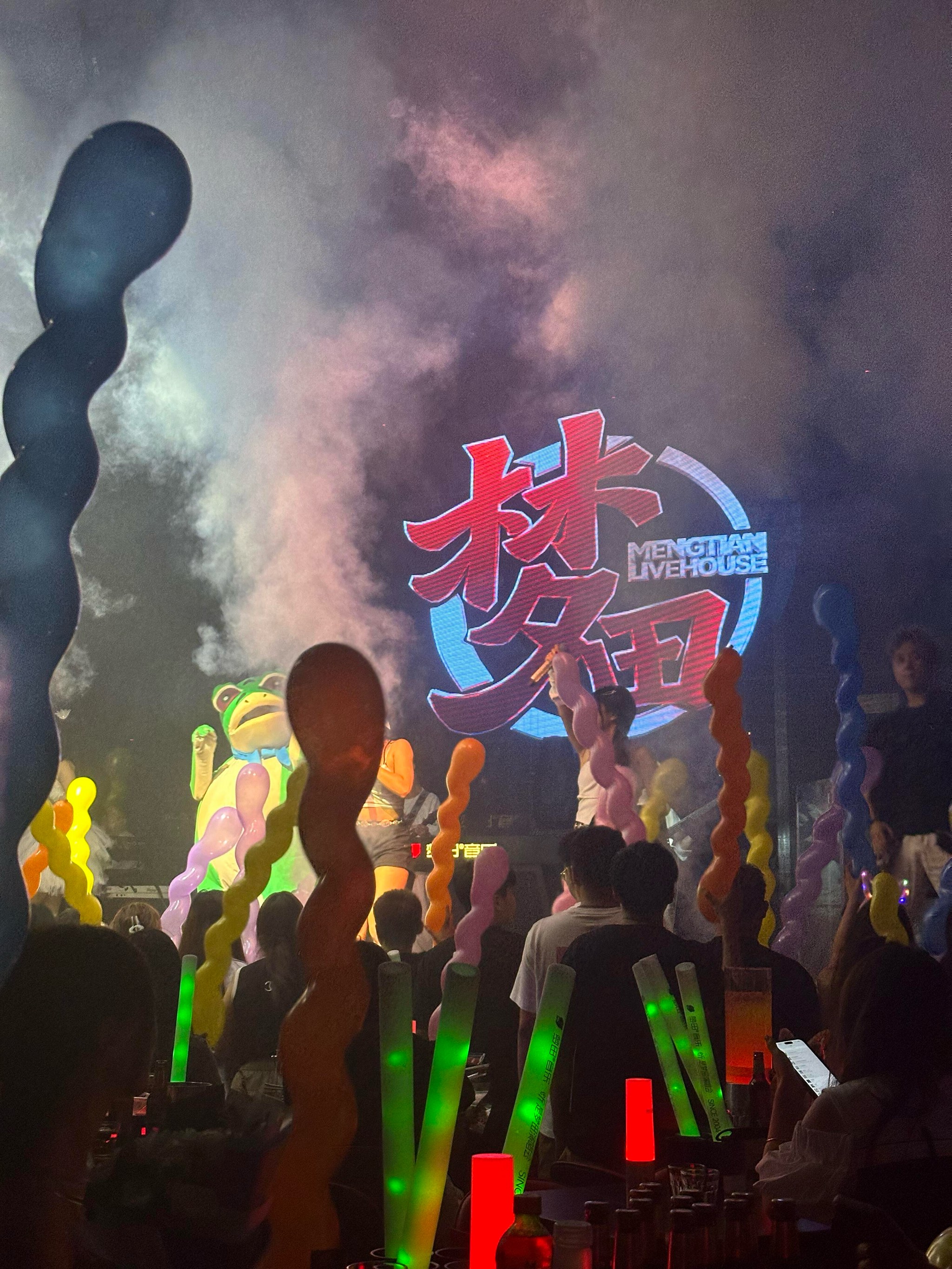 抚顺商务ktv计时方式详解-望花区ktv预定