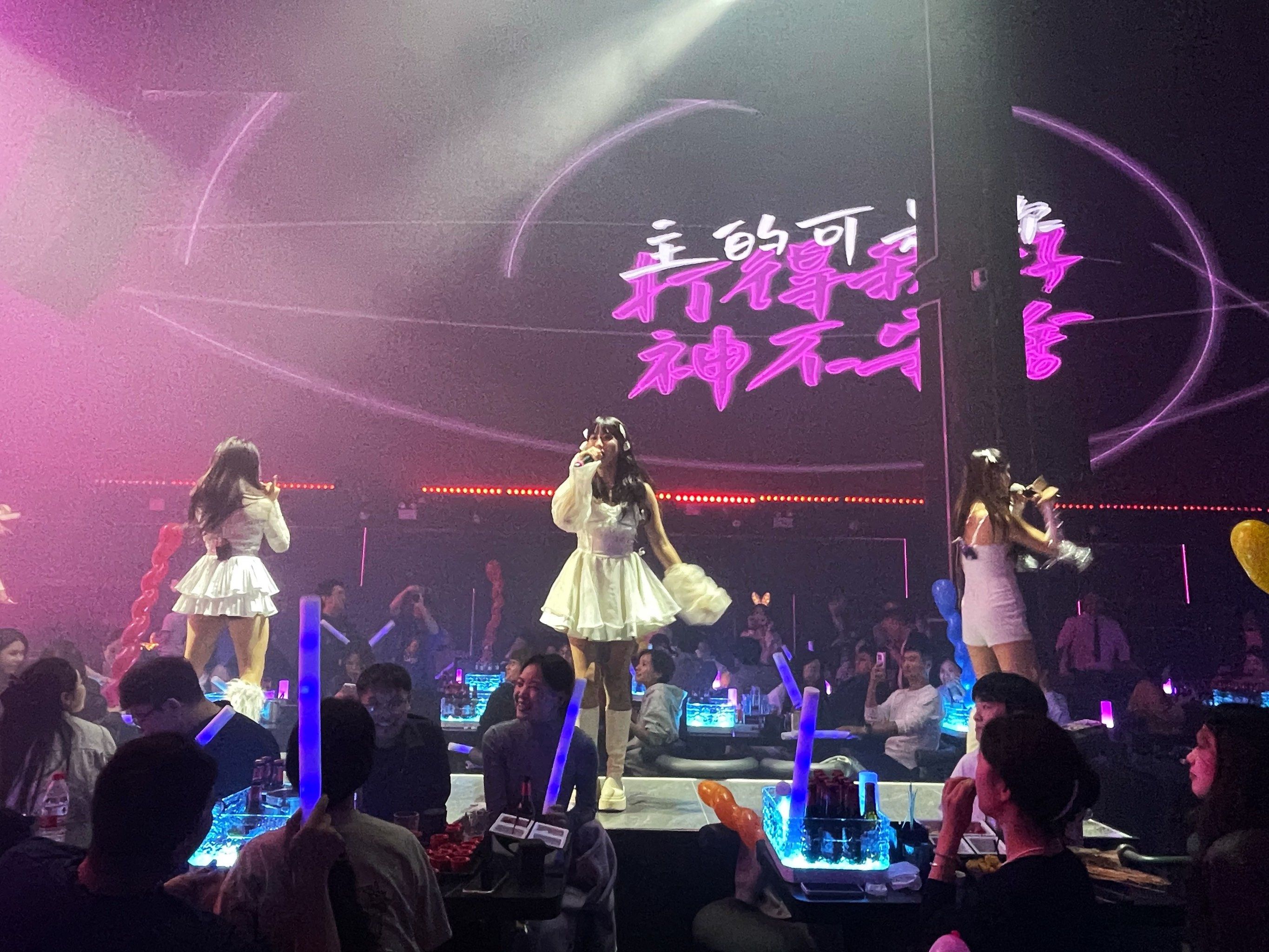 抚顺商务KTV低端场特惠-新抚区ktv预定