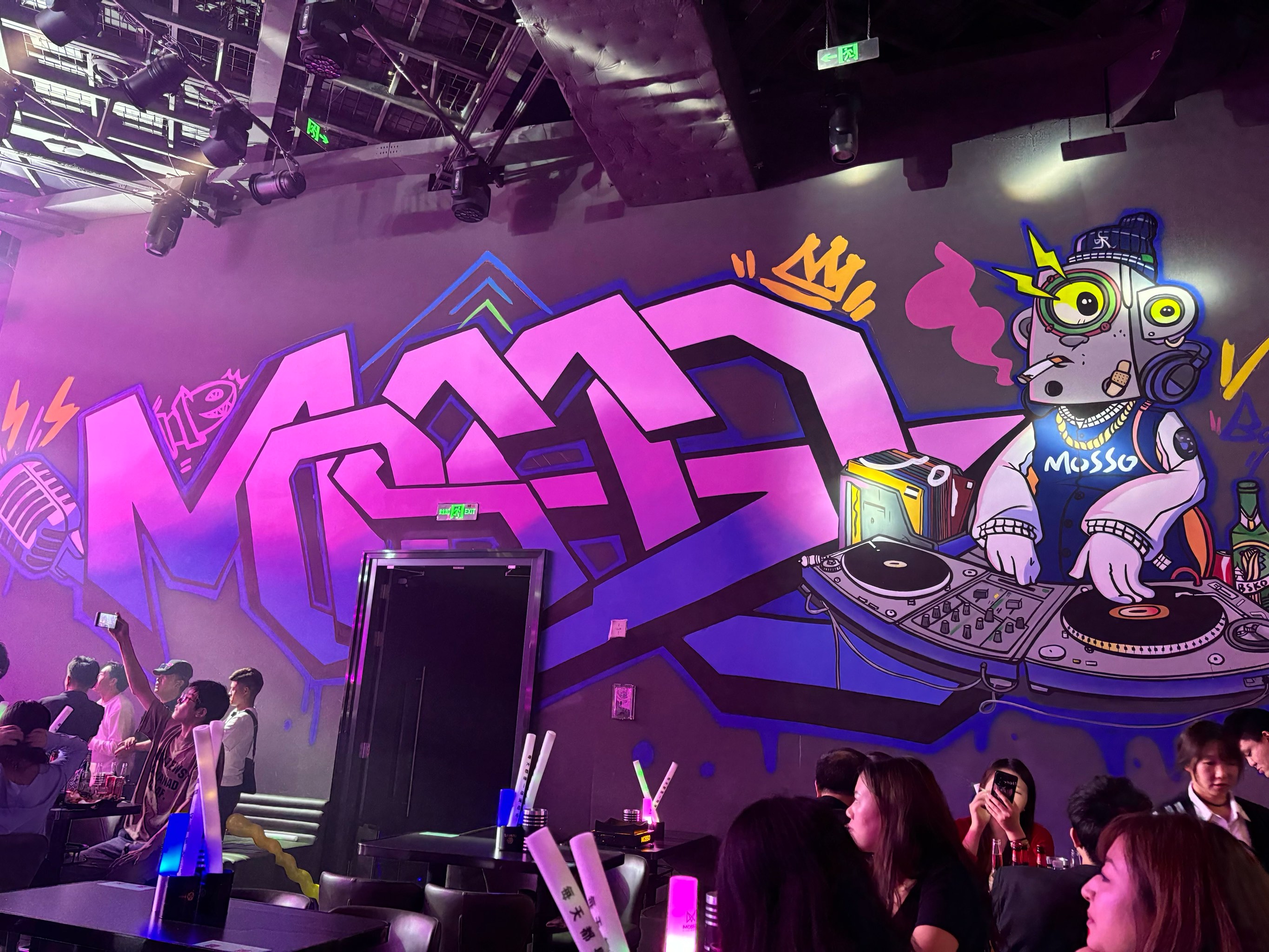 抚顺商务ktv夜场商务ktv宣传新体验-望花区ktv预定